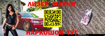 крисы Малоярославец