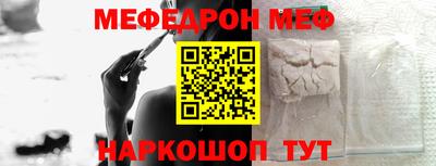 крисы Малоярославец
