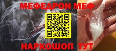 дистиллят марихуана Можайск