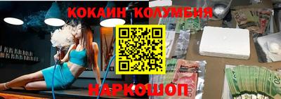 винт Можга