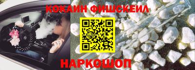 дистиллят марихуана Можайск