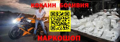 дистиллят марихуана Можайск
