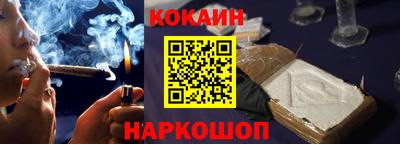 крисы Малоярославец