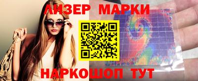 гашиш Моздок