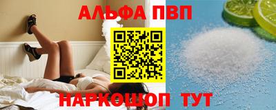 гашиш Моздок