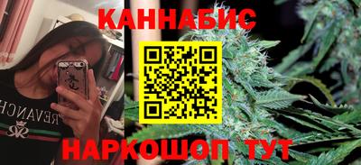 винт Можга