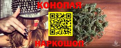 гашиш Моздок