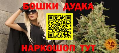 COCAINE Малгобек