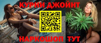 гашиш Моздок