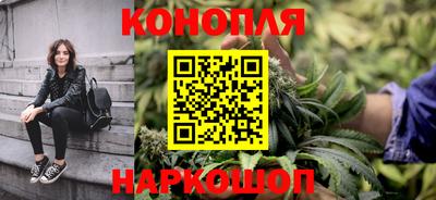 винт Можга