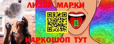 COCAINE Малгобек