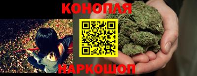 твердый Мариинск