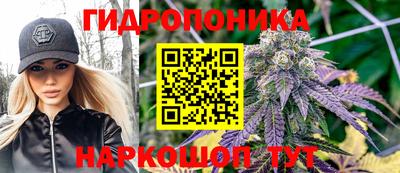 твердый Мариинск