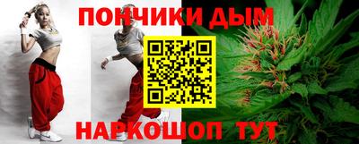 COCAINE Малгобек