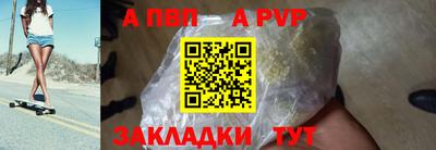 гашиш Моздок