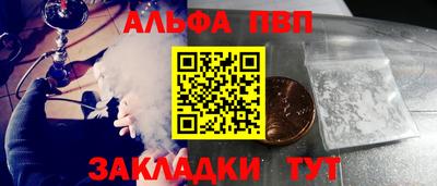 крисы Малоярославец