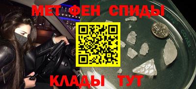 COCAINE Малгобек