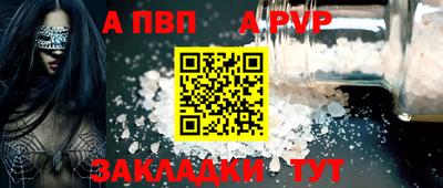 гашиш Моздок