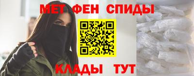 крисы Малоярославец