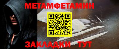 COCAINE Малгобек