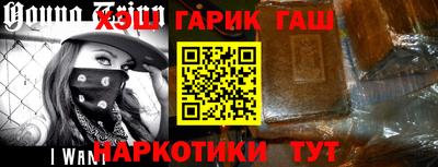 COCAINE Малгобек