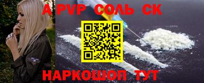 гашиш Моздок