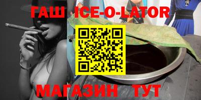 COCAINE Малгобек