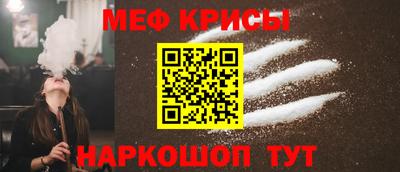 COCAINE Малгобек