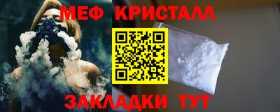 дистиллят марихуана Можайск
