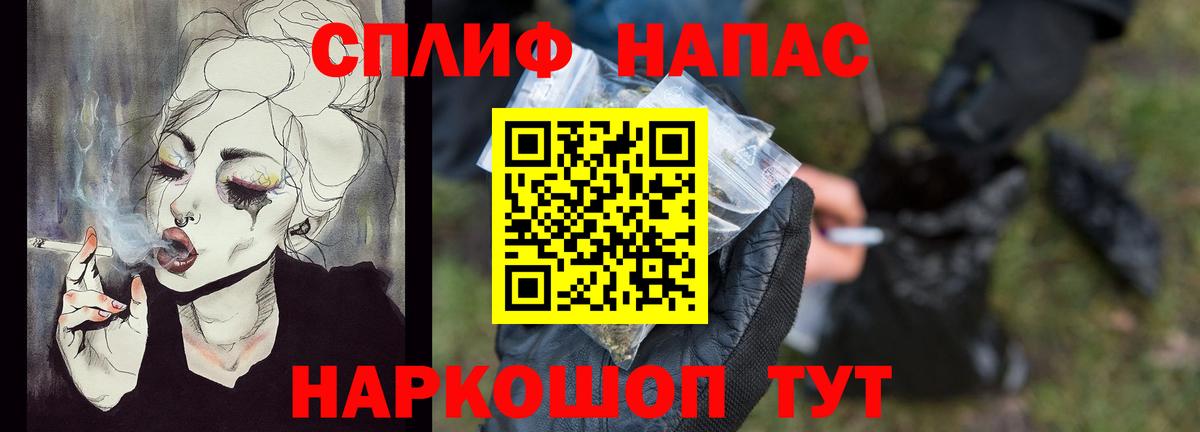 Шишки марихуана White Widow  Вход с VPN  Озёры  Канабис LSD WEED  Канабис OG Kush 
